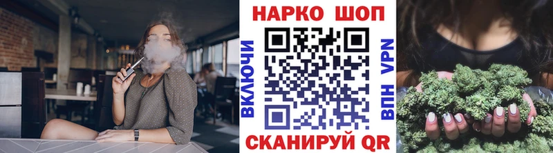 Что такое Юрьев-Польский Кодеин  Меф мяу мяу  КОКАИН  Амфетамин  ГАШИШ  СК  МАРИХУАНА 