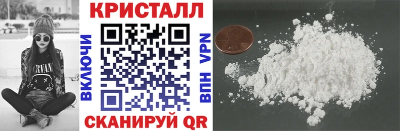 Амфетамин VHQ Юрьев-Польский