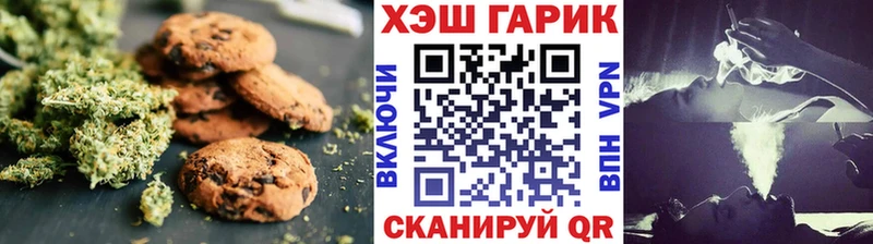 Еда ТГК марихуана  цены   Юрьев-Польский 