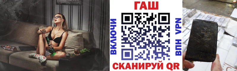 ГАШИШ индика сатива  где купить наркоту  Юрьев-Польский 
