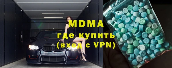 меф Алзамай