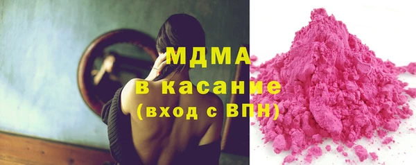 круглые Алексеевка