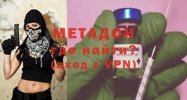 Альфа ПВП Медногорск