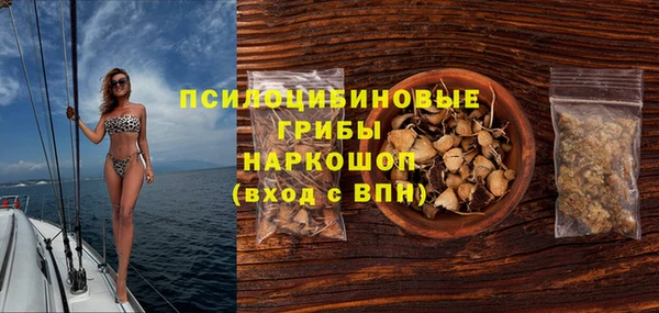 меф Алзамай
