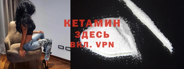 экстази Мегион