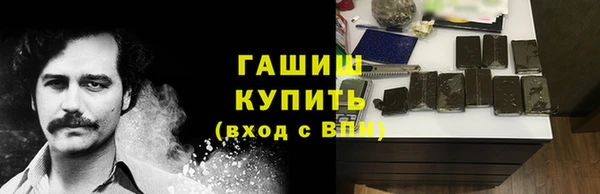 круглые Алексеевка
