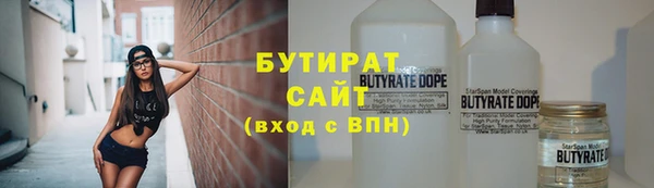 экстази Мегион
