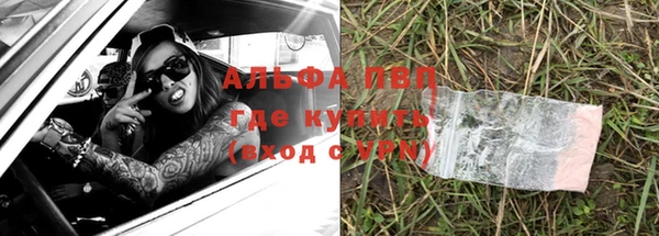 метадон Медвежьегорск