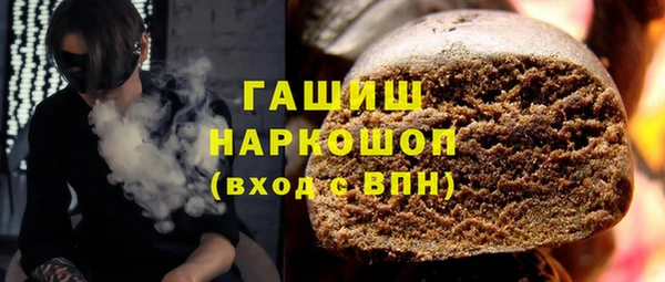 меф Алзамай