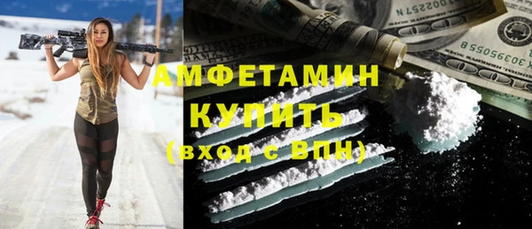 меф Алзамай