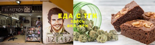 круглые Алексеевка